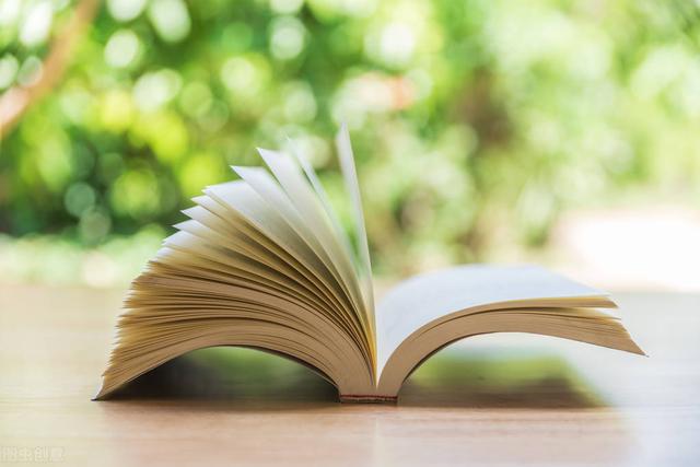 中药常用之组合药（二）