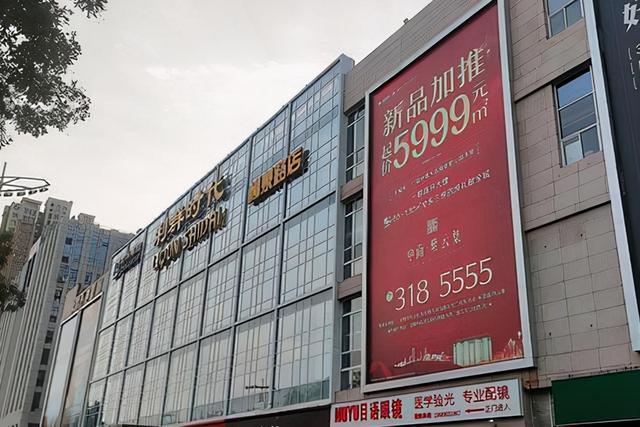 扬州一“苦命”商场，“二度复活”后又黄了，当地市民：好可惜