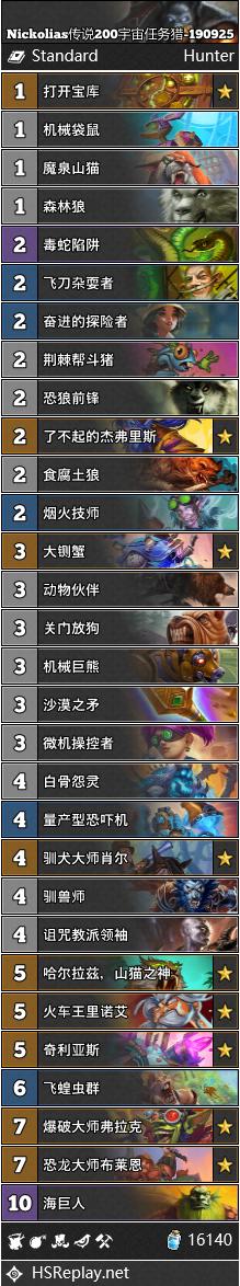 爆砖破碎机玩法