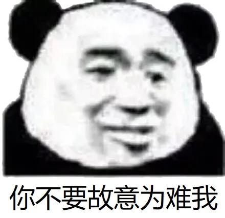 想提前知道胎儿性别，你得跟医生这么说！试过的妈妈都说准