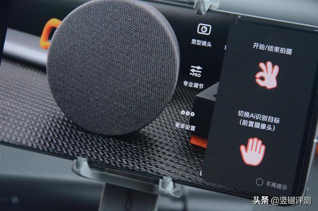 小米有品“黑科技”手机稳定器评测：自动折叠设计，仅重300克