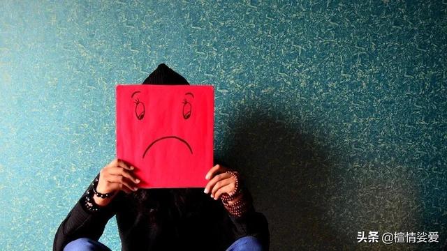 情绪稳定，是成年人最好的养生