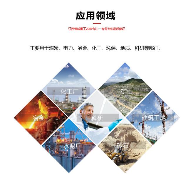 圆盘过滤机对粒度要求