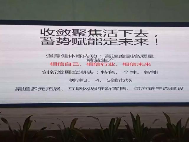 临沂木材机械展