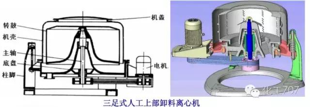 陶瓷过滤机吸不上料是咋了