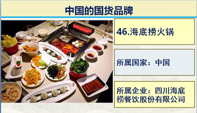 国内经销商品牌有哪些( 国内经销商品牌有哪些牌子 )