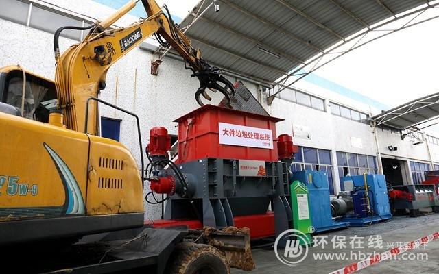 低速塑料破碎机