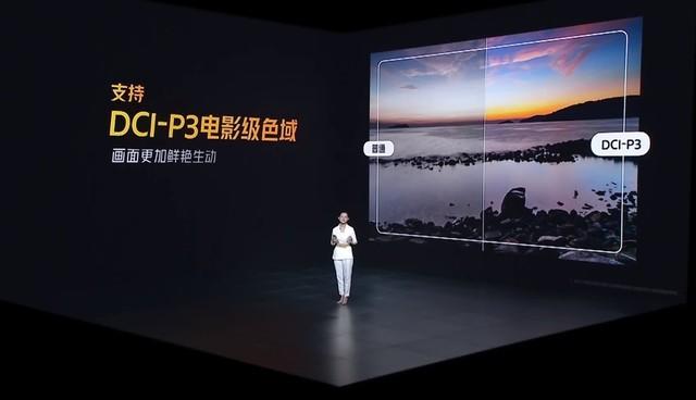 5000mAh大电池性能小钢炮 iQOO Z5发布1899元起-第11张图片-9158手机教程网