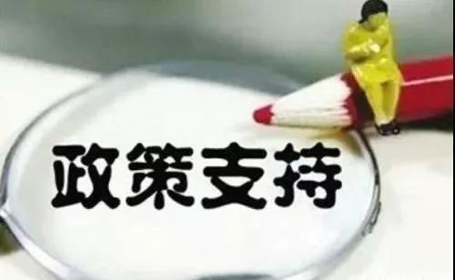 砂石商贸企业如何交税