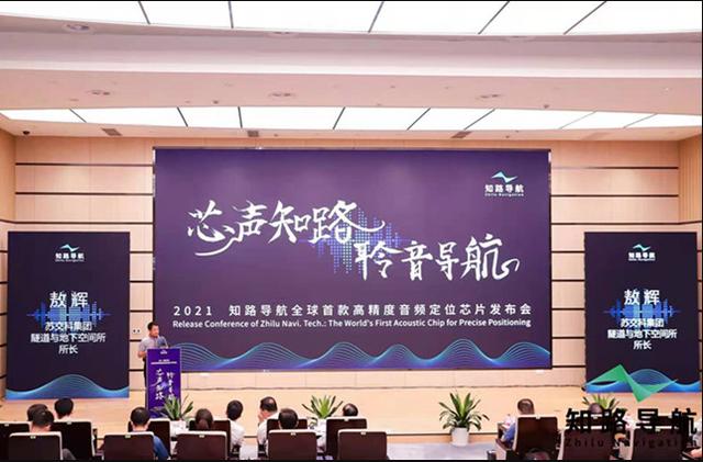 愈挫愈勇！武汉大学突破芯片关键技术