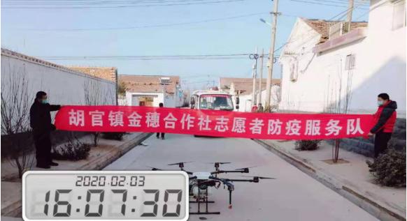 虎林轮式洗砂机