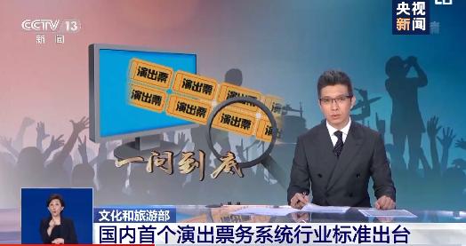 天津最新放假通知来了丨今天还有雨丨一地通报已累计新增24例