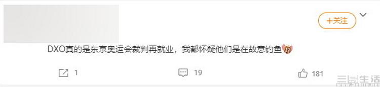 測試結果惹爭議，是DXOMARK真的不專業嗎