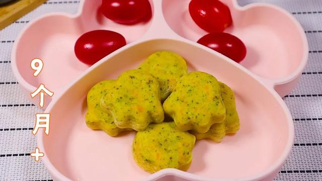 让宝宝爱上吃蔬菜，大鱼大肉都不换，隔壁宝宝也爱吃，出锅就秒光