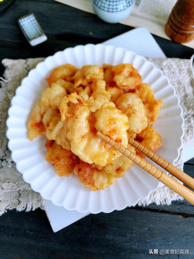 大虾这样做一口酥掉渣，整只虾鲜香好吃孩子超爱，从此不进肯德基