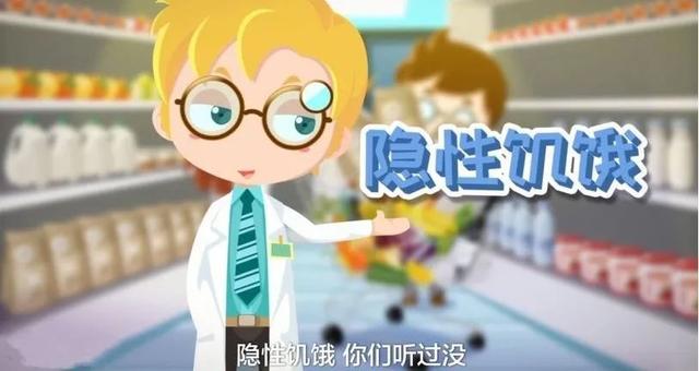 营养包是什么？原来确保母婴健康无忧，每天只需一包在手