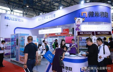 研磨机械展