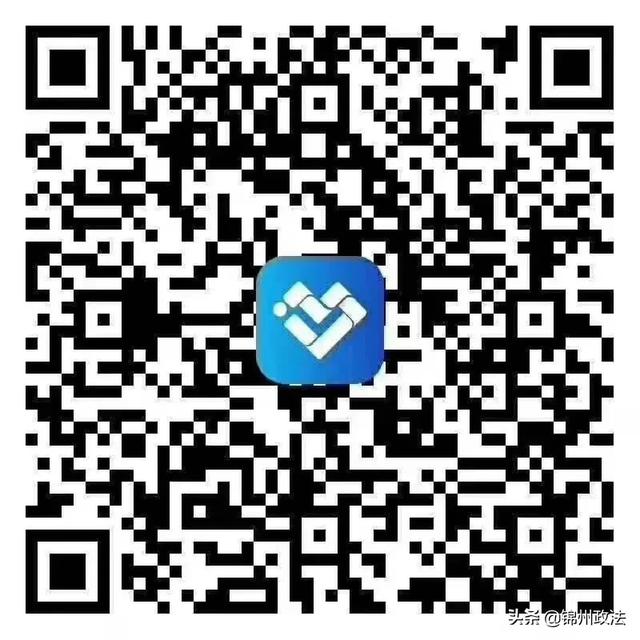 [微信阿诗玛接收转账]，微信如何登录辽事通