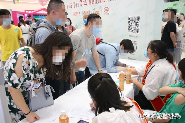 名字速配