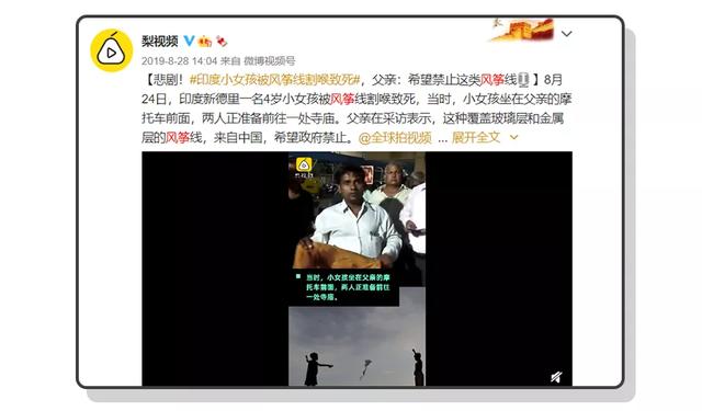 游乐场里有什么
