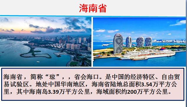 2020年各省财政收入和支出到底有多少？各省财政赤字共计67580亿