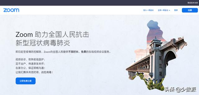 知网称继续向中科院提供正常服务（中国科学院大学知网）-第6张图片-腾赚网