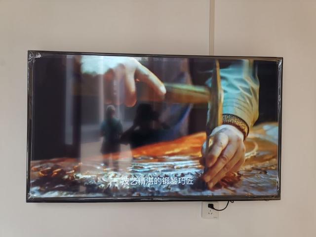 参加机械展后感言