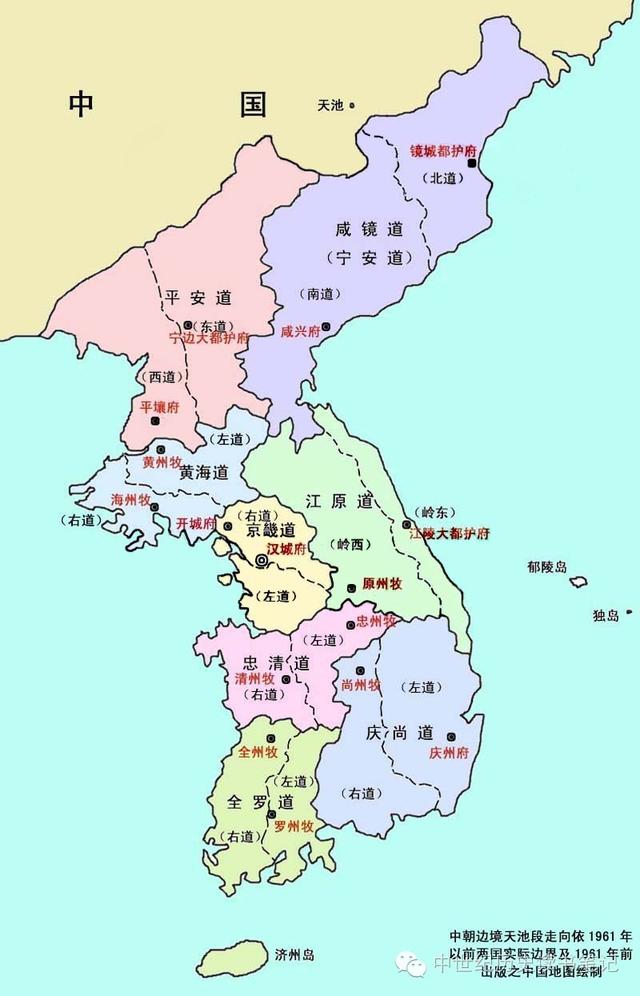 朝鲜和韩国的关系