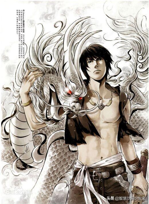 盗墓笔记:用我一生,换你十年天真无邪