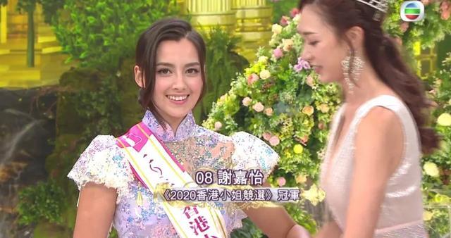 2021港姐总决赛，张学友成为最大亮点，亚军比冠军更漂亮？