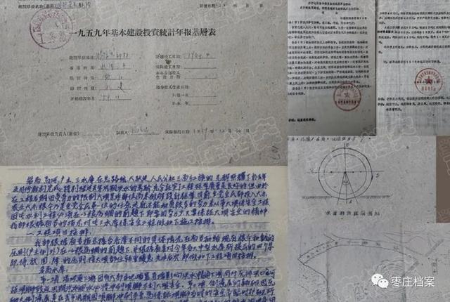 本溪单螺旋洗砂分级机多少钱