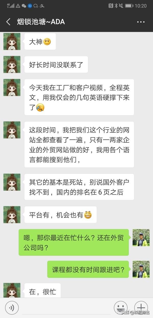 制砂机需要什么样人才做