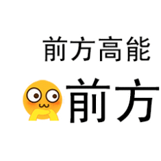 今日份分享：石猴授徒小技巧，你get了吗？-第4张图片-9158手机教程网