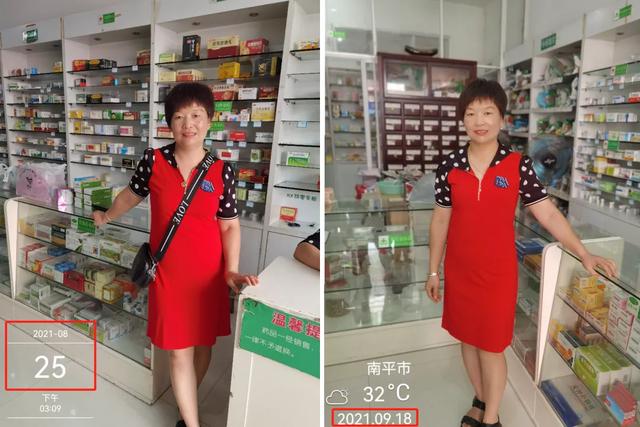 为什么，我“拼了命”的减肥，结果却一点都没瘦？