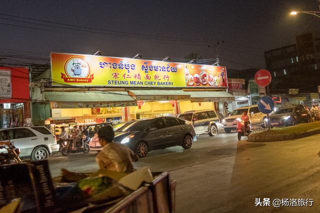 柬埔寨寄予厚望的西港：一座“网赌”之城，50万中国人前去淘金