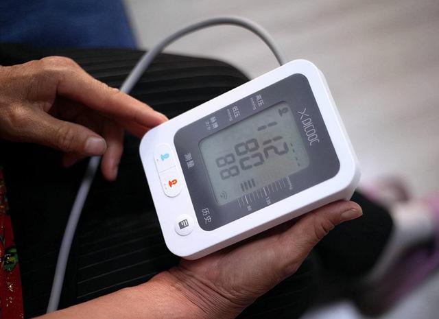 65岁后的老年人，标准血压和心率是多少？看看你达标了吗？