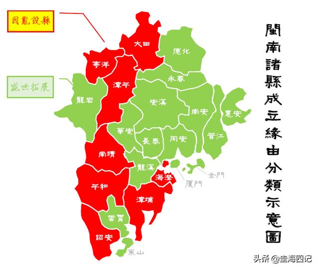 福州真龙什么梗 福州真龙什么梗（在世真龙什么梗） 生活