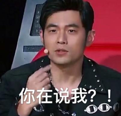 要变天了，娱乐圈迎来“虎头铡”，只有潮水退去，才知道谁在裸泳