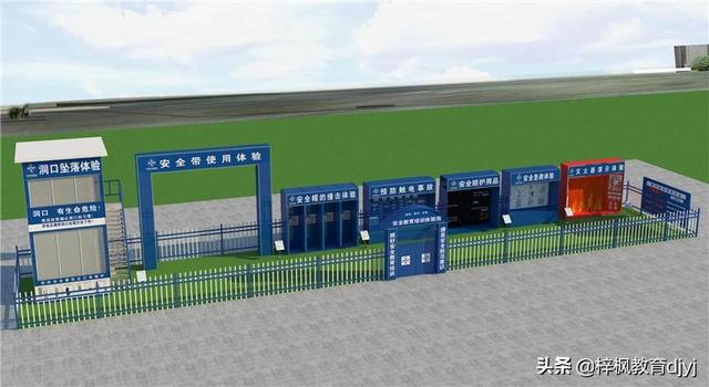 湖北建筑七大员施工员报考武汉建筑七大员施工员咨询施工员报名