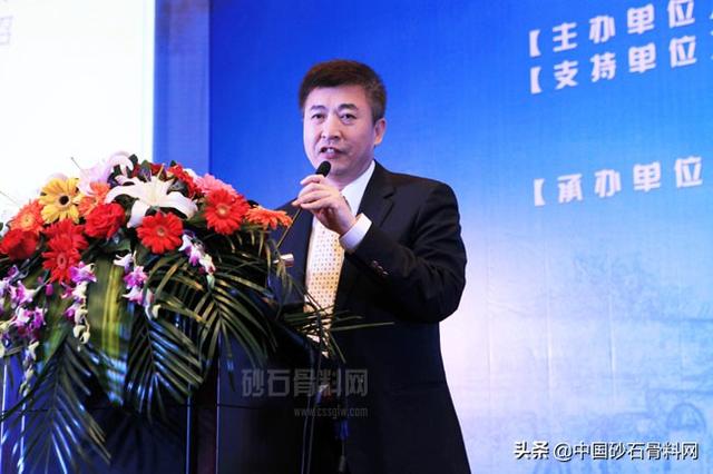 广东砂石骨料网