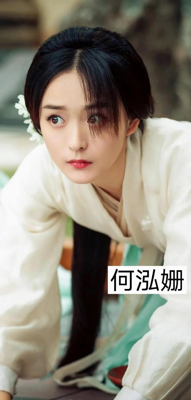 女明星古装剧中的中分发型谁比较好看