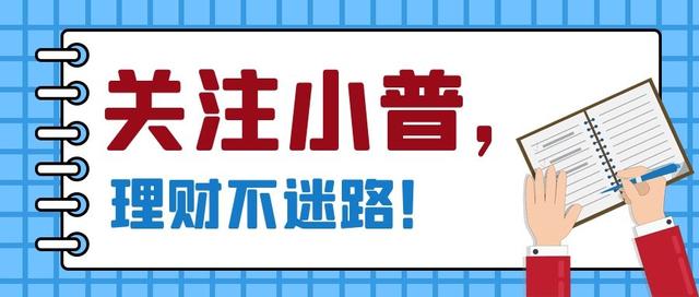 基金虧損40%還能回本嗎(基金虧損40%多少回本)