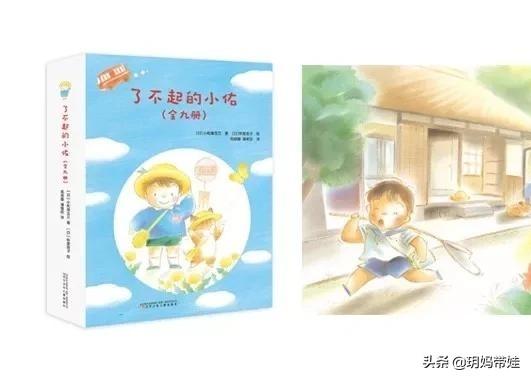 宝宝的绘本，按年龄分类，这些值得买？