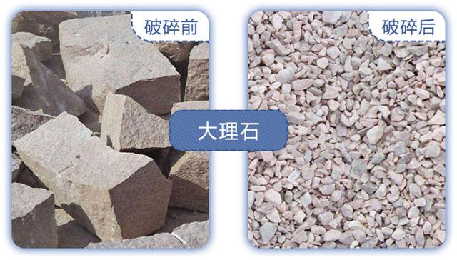 360可逆制砂机的简单介绍