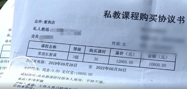 信用卡逾期7次贷款