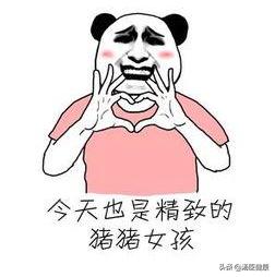 红色红点摸起来有点像鸡皮疙瘩