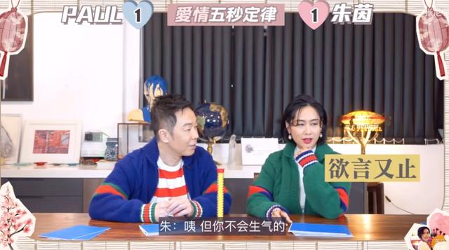 黄贯中的老婆是谁:嫂子大起底！张淇欧阳靖低调已婚？赵文卓黄贯中将宠妻进行到底