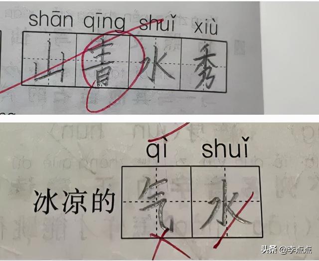 每天总有两个小时，怀疑自己生了个傻子