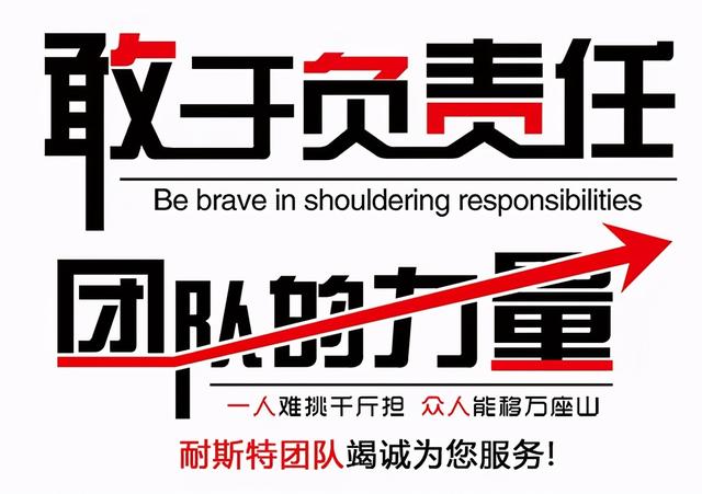 展陈工程多媒体