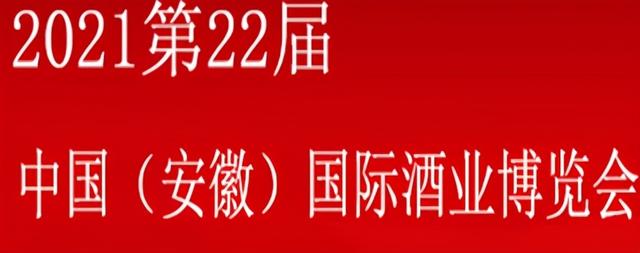 宁波机械展五月